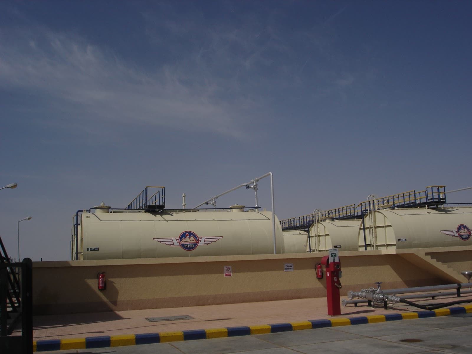 TABA Main Fuelling Depot