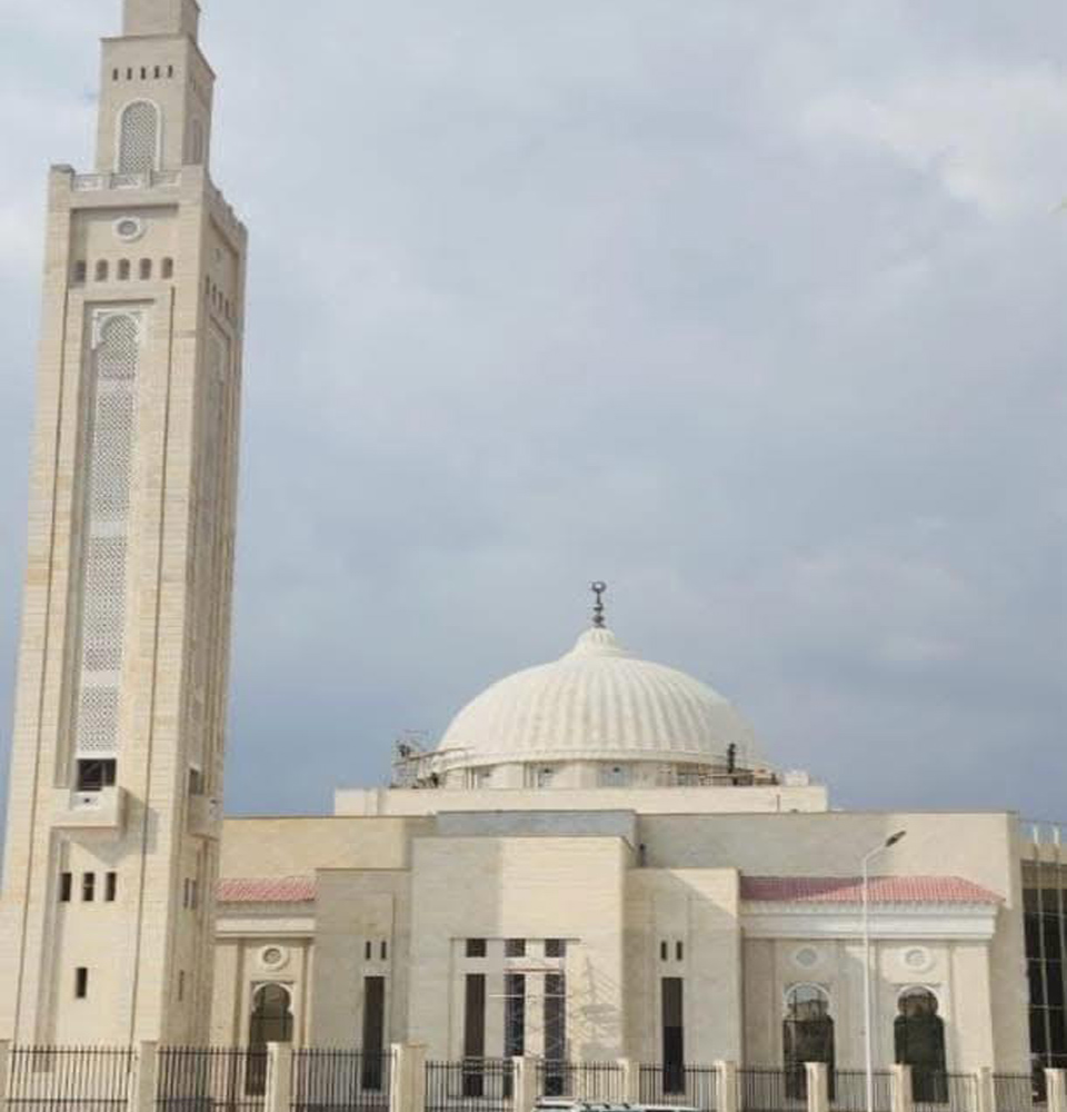 Masjid  Al-Emam Al-Zahabi