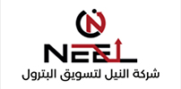 Nile